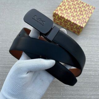 Michael Kors Buckle (B-GRA)